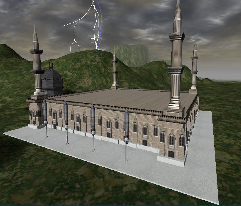 Al Hussein Mosque